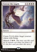 天使への願い/Entreat the Angels《英語》【Reprint Cards(The List)】