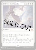 [EX+]天使への願い/Entreat the Angels《英語》【Reprint Cards(The List)】