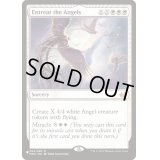 [EX+]天使への願い/Entreat the Angels《英語》【Reprint Cards(The List)】
