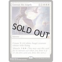 [EX+]天使への願い/Entreat the Angels《英語》【Reprint Cards(The List)】