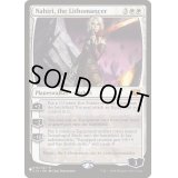 石術師、ナヒリ/Nahiri, the Lithomancer《英語》【Reprint Cards(The List)】