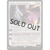 [EX+]石術師、ナヒリ/Nahiri, the Lithomancer《英語》【Reprint Cards(The List)】