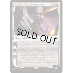 画像1: [EX+]石術師、ナヒリ/Nahiri, the Lithomancer《英語》【Reprint Cards(The List)】