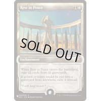 [EX+]安らかなる眠り/Rest in Peace《英語》【Reprint Cards(The List)】