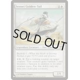 [EX+]金之尾師範/Sensei Golden-Tail《英語》【Reprint Cards(The List)】