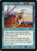 思考停止/Brain Freeze《英語》【Reprint Cards(The List)】