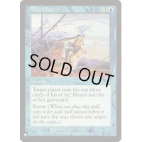 思考停止/Brain Freeze《英語》【Reprint Cards(The List)】