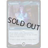 渦まく知識/Brainstorm(SS1)《英語》【Reprint Cards(The List)】