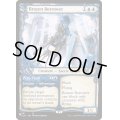 (ショーケース枠)厚かましい借り手/Brazen Borrower《英語》【Reprint Cards(The List)】