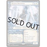 [EX+](ショーケース枠)厚かましい借り手/Brazen Borrower《英語》【Reprint Cards(The List)】