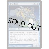 ブルードスター/Broodstar《英語》【Reprint Cards(The List)】