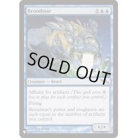 ブルードスター/Broodstar《英語》【Reprint Cards(The List)】