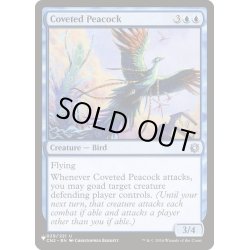 画像1: 切望の孔雀/Coveted Peacock《英語》【Reprint Cards(The List)】