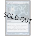 [EX+]謎めいた命令/Cryptic Command《英語》【Reprint Cards(The List)】