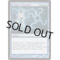 謎めいた命令/Cryptic Command《英語》【Reprint Cards(The List)】