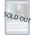 無理強いた成果/Forced Fruition《英語》【Reprint Cards(The List)】