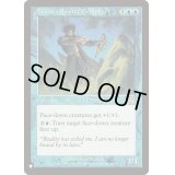 現実を彫る者イクシドール/Ixidor, Reality Sculptor《英語》【Reprint Cards(The List)】