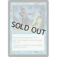 現実を彫る者イクシドール/Ixidor, Reality Sculptor《英語》【Reprint Cards(The List)】