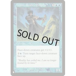 画像1: 現実を彫る者イクシドール/Ixidor, Reality Sculptor《英語》【Reprint Cards(The List)】