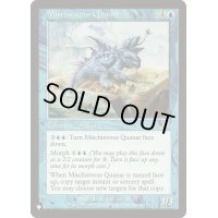 [EX+]悪戯なクェイナー/Mischievous Quanar《英語》【Reprint Cards(The List)】
