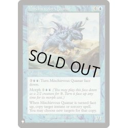 画像1: 悪戯なクェイナー/Mischievous Quanar《英語》【Reprint Cards(The List)】