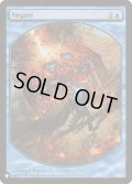[EX+]否認/Negate(Magic Player Rewards)《英語》【Reprint Cards(The List)】