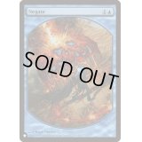 否認/Negate(Magic Player Rewards)《英語》【Reprint Cards(The List)】