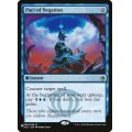 [EX+]否定の契約/Pact of Negation《英語》【Reprint Cards(The List)】