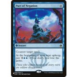 否定の契約/Pact of Negation《英語》【Reprint Cards(The List)】
