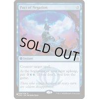 否定の契約/Pact of Negation《英語》【Reprint Cards(The List)】