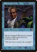 守護ウィザード/Patron Wizard《英語》【Reprint Cards(The List)】