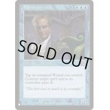 [EX+]守護ウィザード/Patron Wizard《英語》【Reprint Cards(The List)】