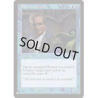 [EX+]守護ウィザード/Patron Wizard《英語》【Reprint Cards(The List)】