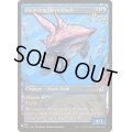 (ショーケース枠)飛びかかる岸鮫/Pouncing Shoreshark《英語》【Reprint Cards(The List)】