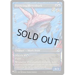 画像1: (ショーケース枠)飛びかかる岸鮫/Pouncing Shoreshark《英語》【Reprint Cards(The List)】