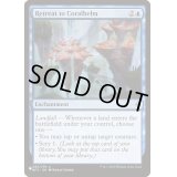 珊瑚兜への撤退/Retreat to Coralhelm《英語》【Reprint Cards(The List)】