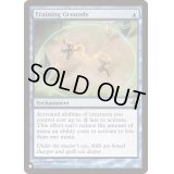 [EX+]訓練場/Training Grounds《英語》【Reprint Cards(The List)】