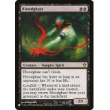 [EX+]恐血鬼/Bloodghast《英語》【Reprint Cards(The List)】