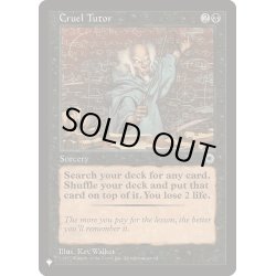 画像1: [EX+]残酷な教示者/Cruel Tutor《英語》【Reprint Cards(The List)】