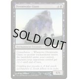 破滅喚起の巨人/Doomwake Giant《英語》【Reprint Cards(The List)】