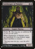 マラキールの門番/Gatekeeper of Malakir《英語》【Reprint Cards(The List)】