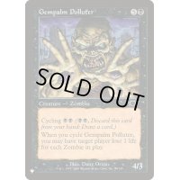 宝石の手の汚染者/Gempalm Polluter《英語》【Reprint Cards(The List)】