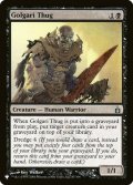 ゴルガリの凶漢/Golgari Thug《英語》【Reprint Cards(The List)】