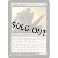 [EX+]ゴルガリの凶漢/Golgari Thug《英語》【Reprint Cards(The List)】