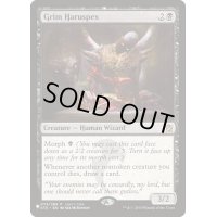 不気味な腸卜師/Grim Haruspex《英語》【Reprint Cards(The List)】