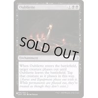 土牢/Oubliette《英語》【Reprint Cards(The List)】