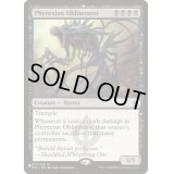 ファイレクシアの抹消者/Phyrexian Obliterator《英語》【Reprint Cards(The List)】