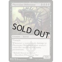 [EX]ファイレクシアの抹消者/Phyrexian Obliterator《英語》【Reprint Cards(The List)】