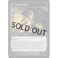 墓忍び/Tombstalker《英語》【Reprint Cards(The List)】