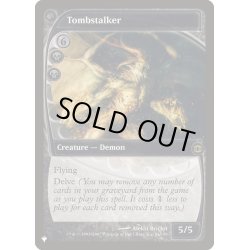 画像1: [EX+]墓忍び/Tombstalker《英語》【Reprint Cards(The List)】